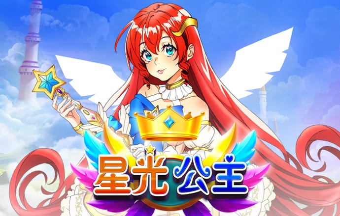 浩瀚体育app官方网站登录