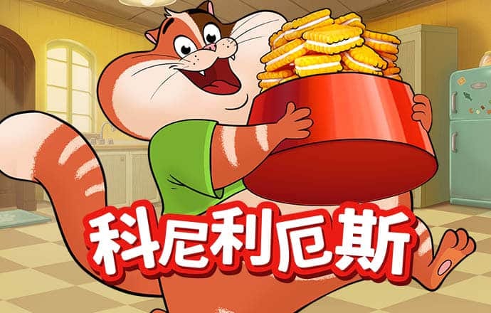 宝威体育官方app下载