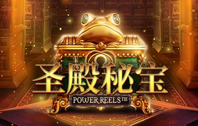 威斯尼斯人6055
