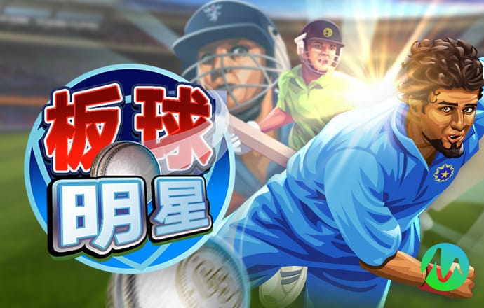 b体育下载入口App苹果
