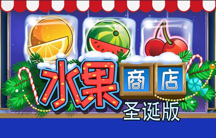 乐动体育下载APP下载